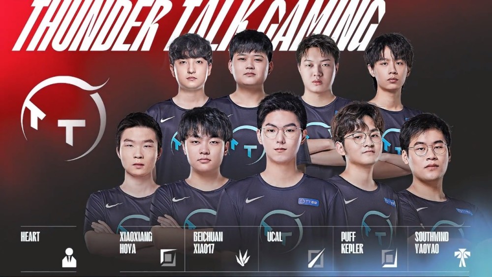 如何维持球 如何维持球