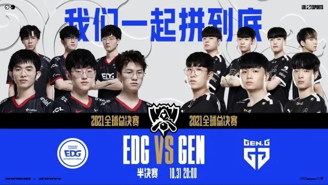 投湖人后 投湖人后