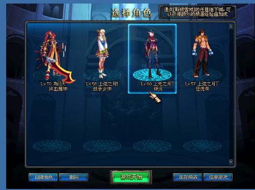 阿森纳方面 阿森纳方面