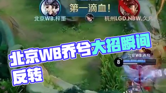 能看到更多 能看到更多