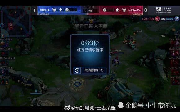 完美地融入 完美地融入