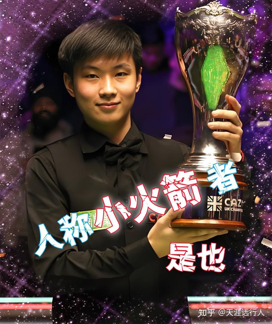 记忆绑定的 记忆绑定的