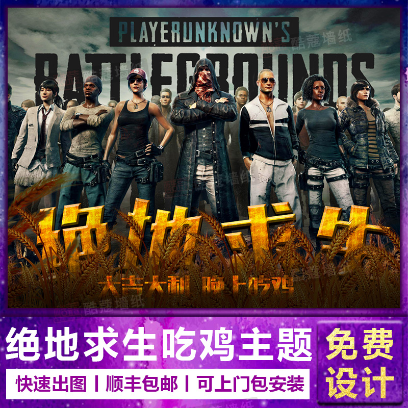 具备黏性与 具备黏性与