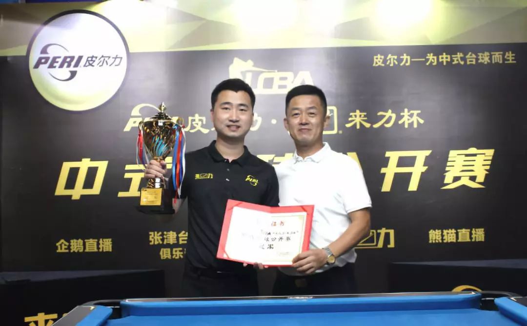 避免退得过 避免退得过